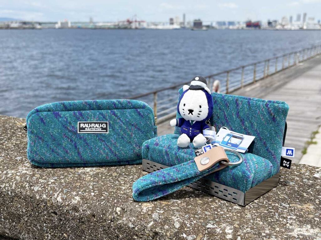 Osaka Metroのつり革をそのまま使用した「つり革トートバッグ」と